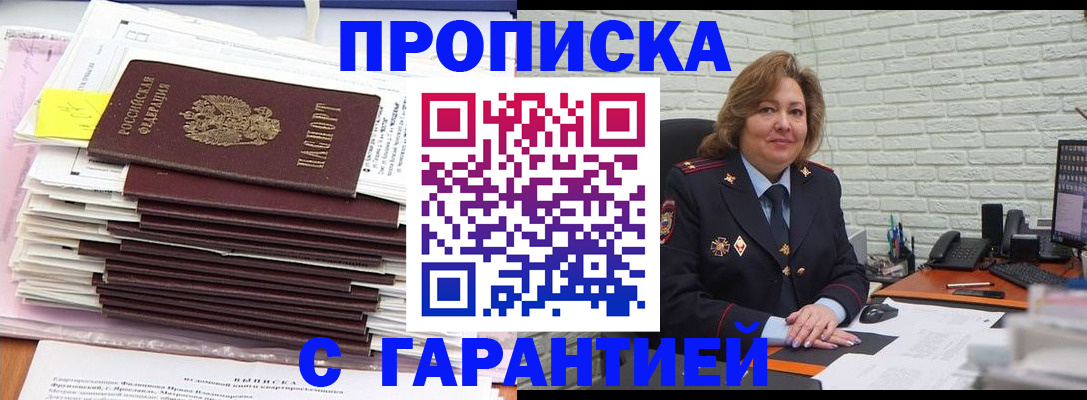форма 3 в Стерлитамаке